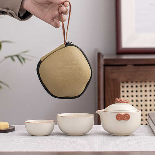 汝窑旅行茶具便携式快客杯一壶两杯户外露营泡茶壶功夫套装一人饮