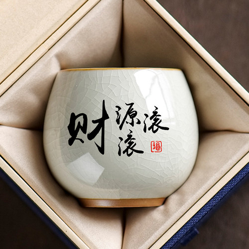 梵愿家用泡茶喝茶单杯陶瓷茶杯