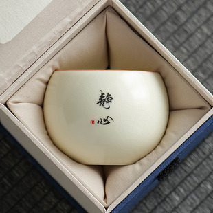 汝窑茶杯主人杯礼盒套组父亲节送长辈谢师礼物公司伴手礼定制logo