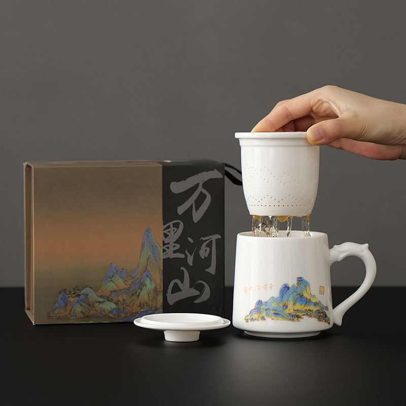 陶瓷办公杯办公室泡茶水杯
