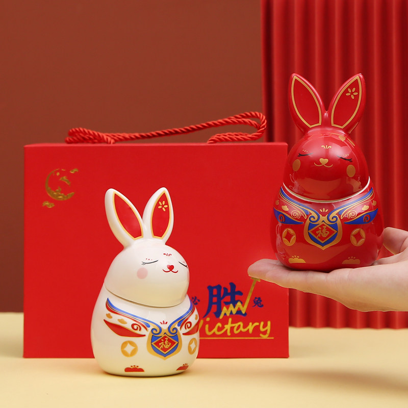 创意兔子陶瓷茶叶罐密封罐防潮存茶罐礼盒套装礼品伴手礼定制logo