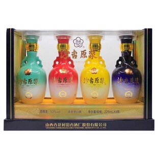 汾杏股份53度1918梅兰竹菊山西杏花清香型白酒225ml*4瓶礼盒装