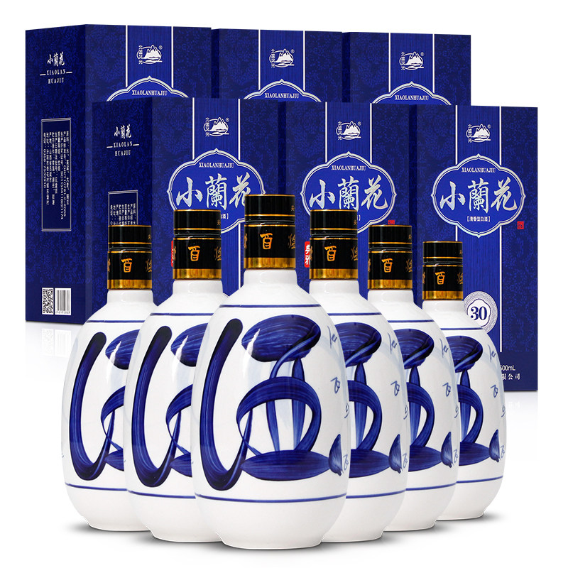 小兰花53度纯粮食原浆酒 山西杏花清香型白酒整箱6瓶礼盒装特价