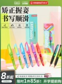 stabilo旗舰店德国思笔乐钢笔三年级小学生专用可替换蓝黑色墨囊墨胆书法笔硬笔吸墨器墨囊两用钢笔替换便捷