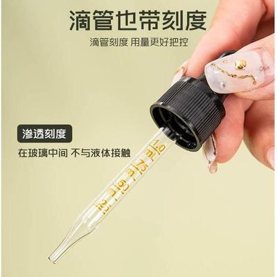 食品级辅食油瓶滴管婴儿专用玻璃分装瓶防漏便携装宝宝油壶核桃油