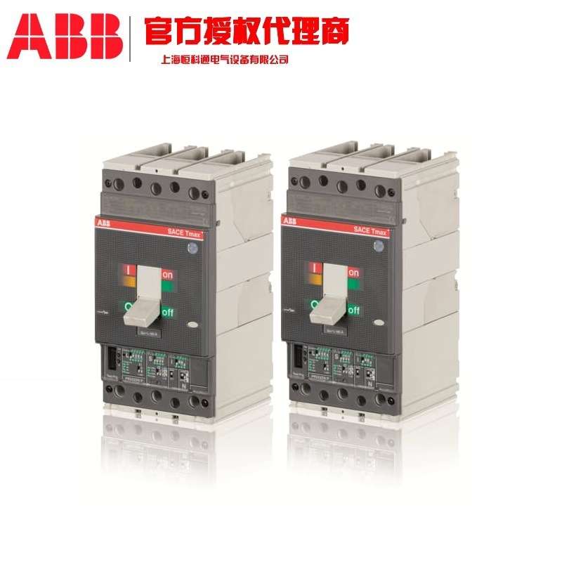 型号齐全 T1N160 TMD63/630 FFC 4P ABB原装 Tmax 塑壳断路器