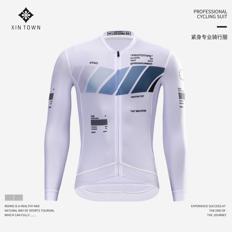 男士秋阁长上衣修身骑行服吸湿排