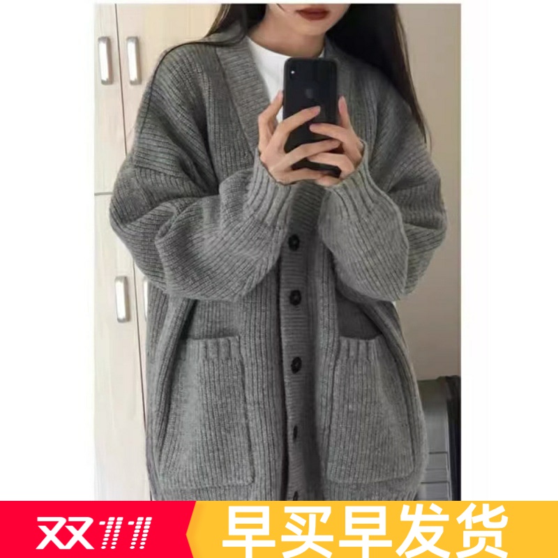 复古慵懒风V领100羊毛中长款毛衣开衫女宽松加厚大码针织上衣打底