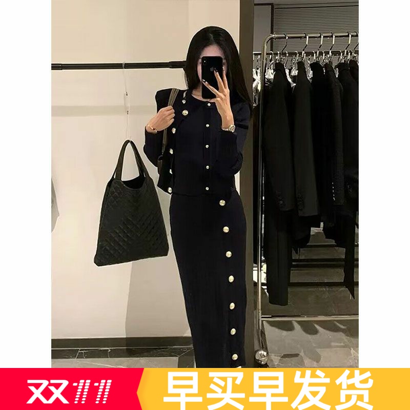 秋冬装2025新款女装小香风感气质名媛黑色连衣裙两件套装黑色套