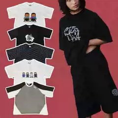 High-End Mertra American Street Style Retro Casual Versatile Printed Short Wide Raglan Sleeve Men's T-Shirt Trendy