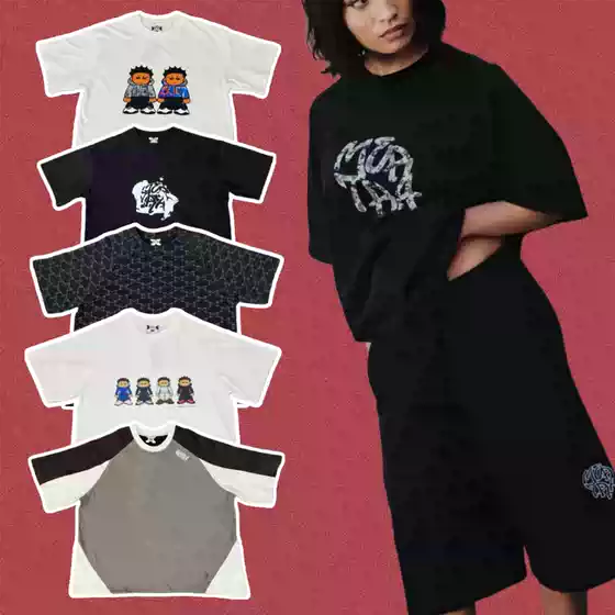 High-End Mertra American Street Style Retro Casual Versatile Printed Short Wide Raglan Sleeve Men's T-Shirt Trendy