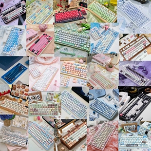 库洛洛 福利 五面热升华键帽 福利款 原厂MDA MOA DMA 侧刻键帽