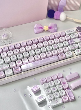 库洛洛 紫色系猫猫过家家 猫猫下午茶 MOA高度适配机械键盘键帽
