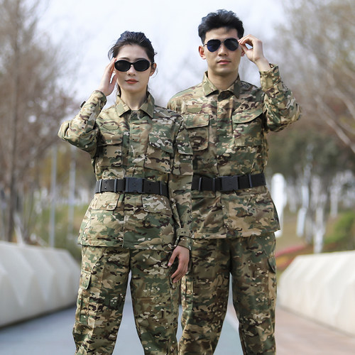 正版新款迷彩军训工作服套装
