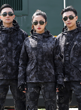 迷彩服套装男秋冬加绒加厚战术战作服教官拓展训练工作服冲锋衣女