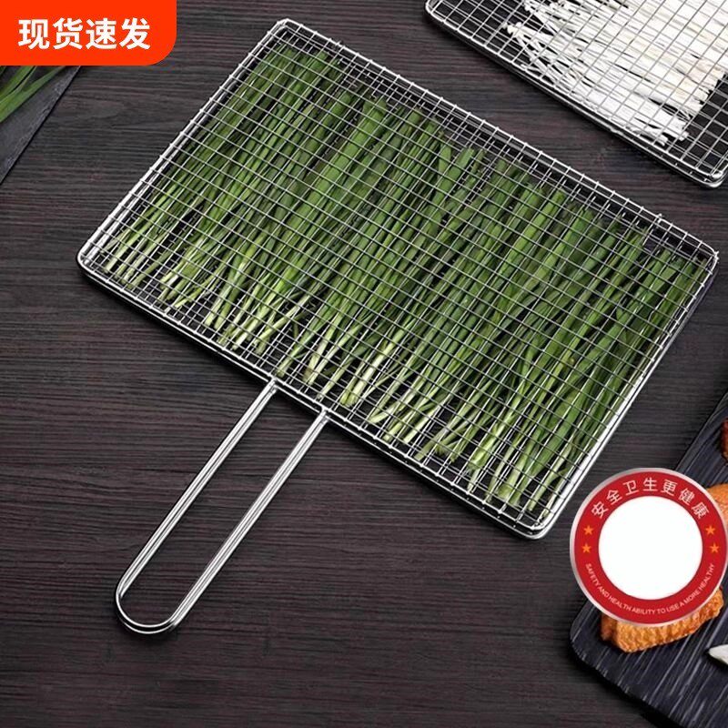 烤鱼夹网夹子篦子烤鱼烧烤工具全套蔬菜网烤菜夹烧烤店烤炉专用