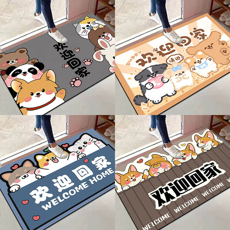 地垫入户门垫进门口脚垫厕所卫生间吸水防滑垫子家用卫浴地毯,居家布艺,入户地垫,淘宝优惠券,粉丝福利购,淘宝优惠卷