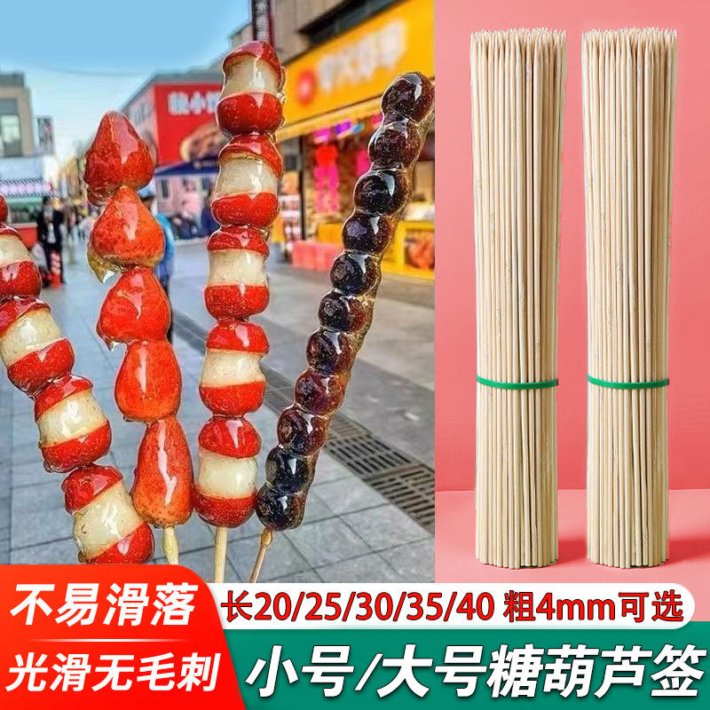 DIY盘扣扣子旗袍玉石服装纽扣图片