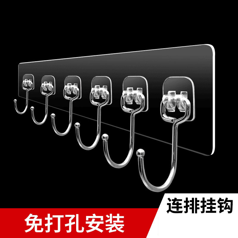 挂钩免打孔厨房墙壁门后挂衣架衣服黏钩强力黏胶浴室连排无痕承重