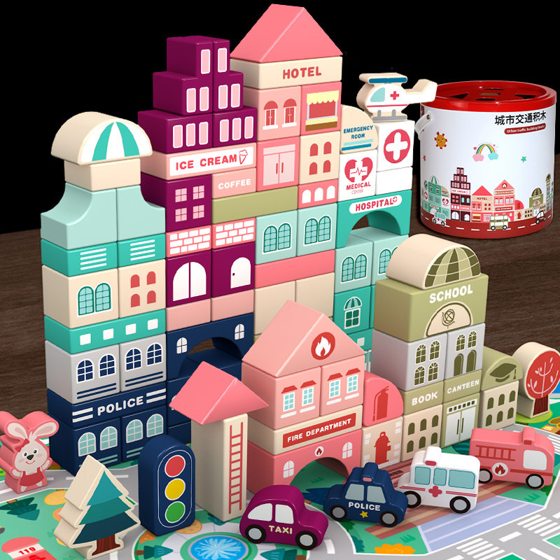 幼儿童积木木头拼装宝宝玩具1益智到2岁3大颗粒6男一女孩拼图早教,玩具/童车/益智/积木/模型,普通塑料积木,淘宝优惠券,粉丝福利购,淘宝优惠卷