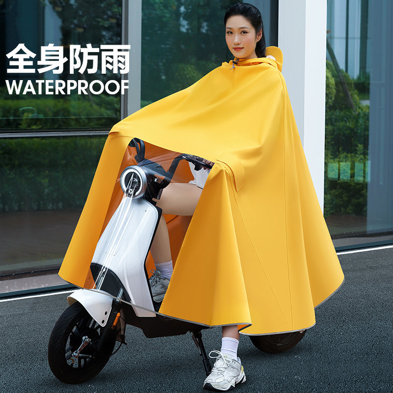 电动电瓶车雨衣男女款摩托自行车2026新款专用长款全身防暴雨雨披