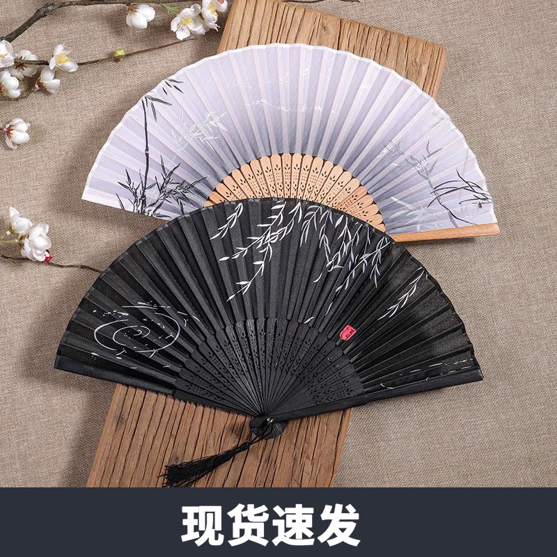 扇子古风折扇中国风舞蹈跳舞儿童夏季汉服女旗袍水墨画折叠小纸扇