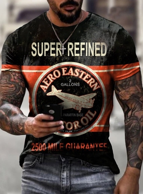 来图定制2021夏季亚马逊ebay外贸跨境款男装运动圆领修身青年印花