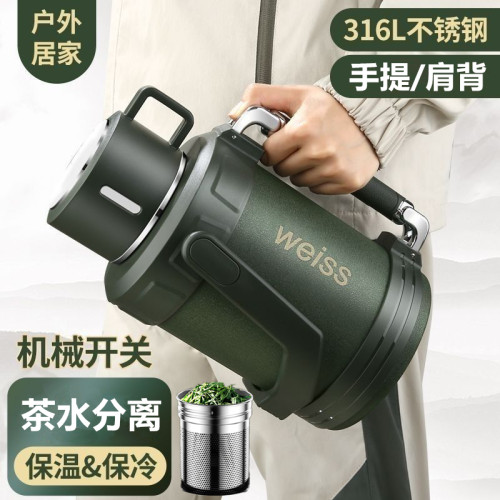 全钢316不锈钢大容量保温壶