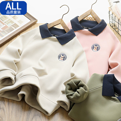 男童加绒卫衣2025新款儿童秋冬季一体绒上衣中大童保暖翻领打底衫