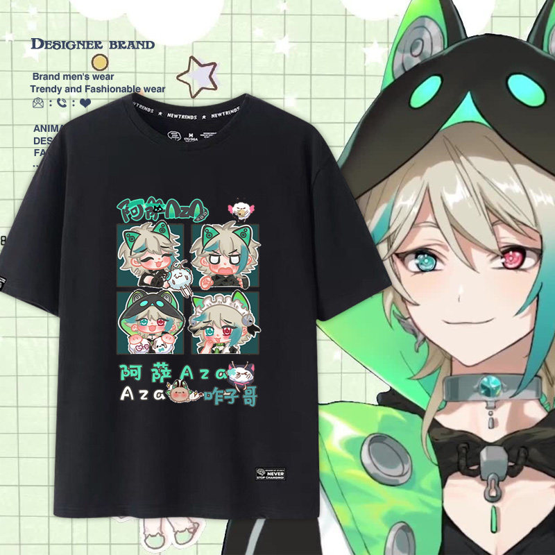 阿萨aza同人周边短袖周边