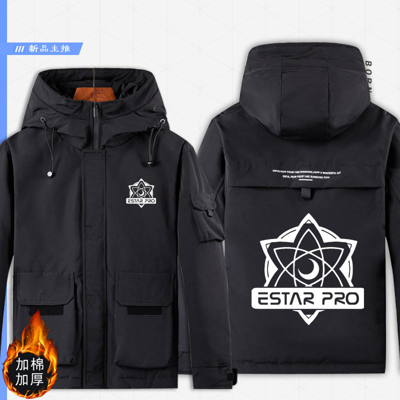 kpl职业联赛estarpro战队队服cat猫神游戏加棉加厚棉衣棉衣棉服js