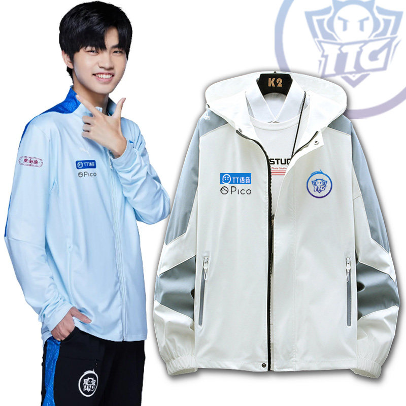 广州TTG战队王者游戏KPL队服外套