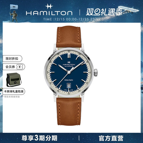 美国经典风40mm计时码表