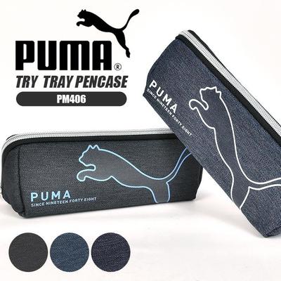 日本KUTSUWA联名PUMA学生牛仔帆布笔袋拉链轻便文具铅笔包大容量