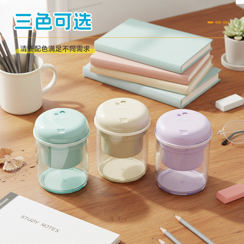 日本SONIC索尼克自动卷笔器削笔刀削笔器电动转笔刀小学生专用铅笔刀卷笔刀幼儿园儿童文具礼品铅笔刀削笔机