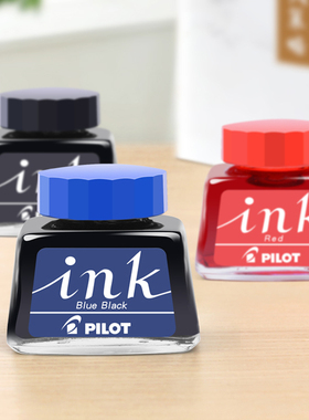 日本/PILOT百乐 INK-30 非碳素墨水不堵笔 黑红蓝色蓝黑墨水钢笔用 不堵墨 30ml钢笔水