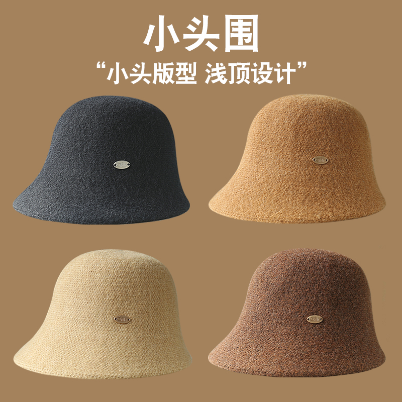 小头围版型可调节头围大小