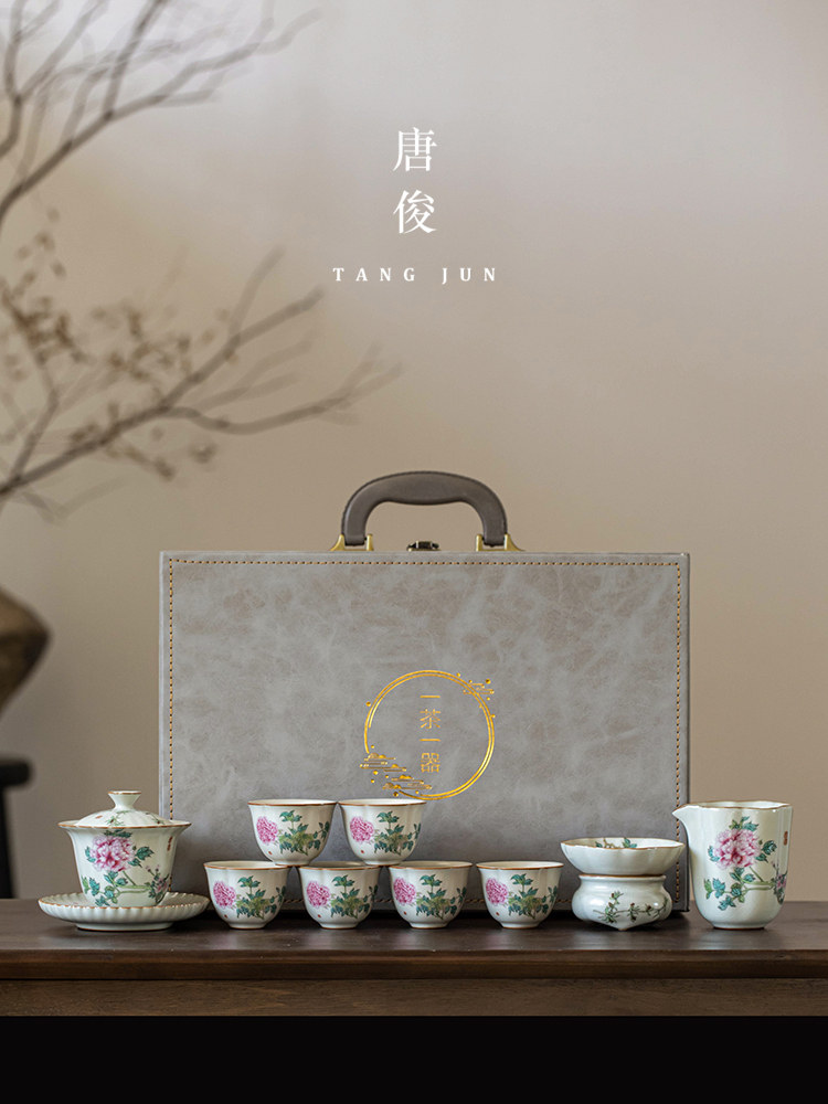 汝窑功夫茶具礼盒无障碍豪华高端家用有盖碗茶杯茶壶陶瓷2025新中