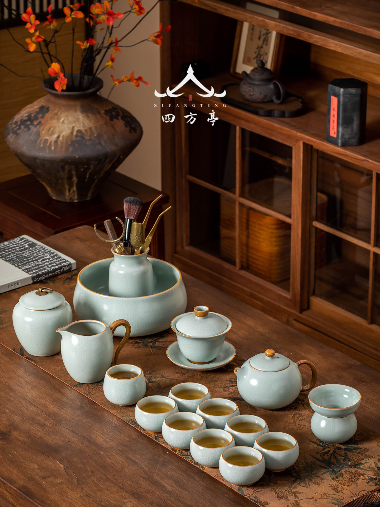 汝窑功夫茶具2025新款茶壶茶杯典雅可及豪华礼盒景德镇陶瓷
