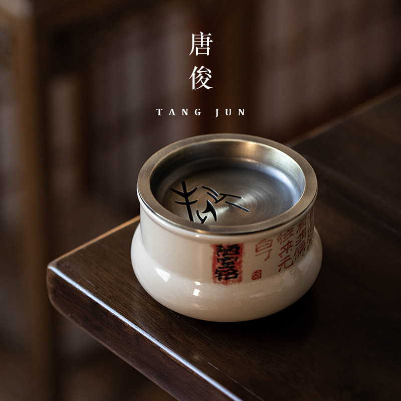 茶洗带盖子建水大号家用茶缸水盂陶瓷高端茶道茶艺干泡水缸茶渣水