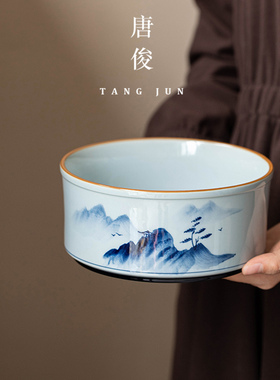手绘洗茶罐茶碗建水茶渣罐茶具洗茶盆海青花瓷釉下彩大陶瓷
