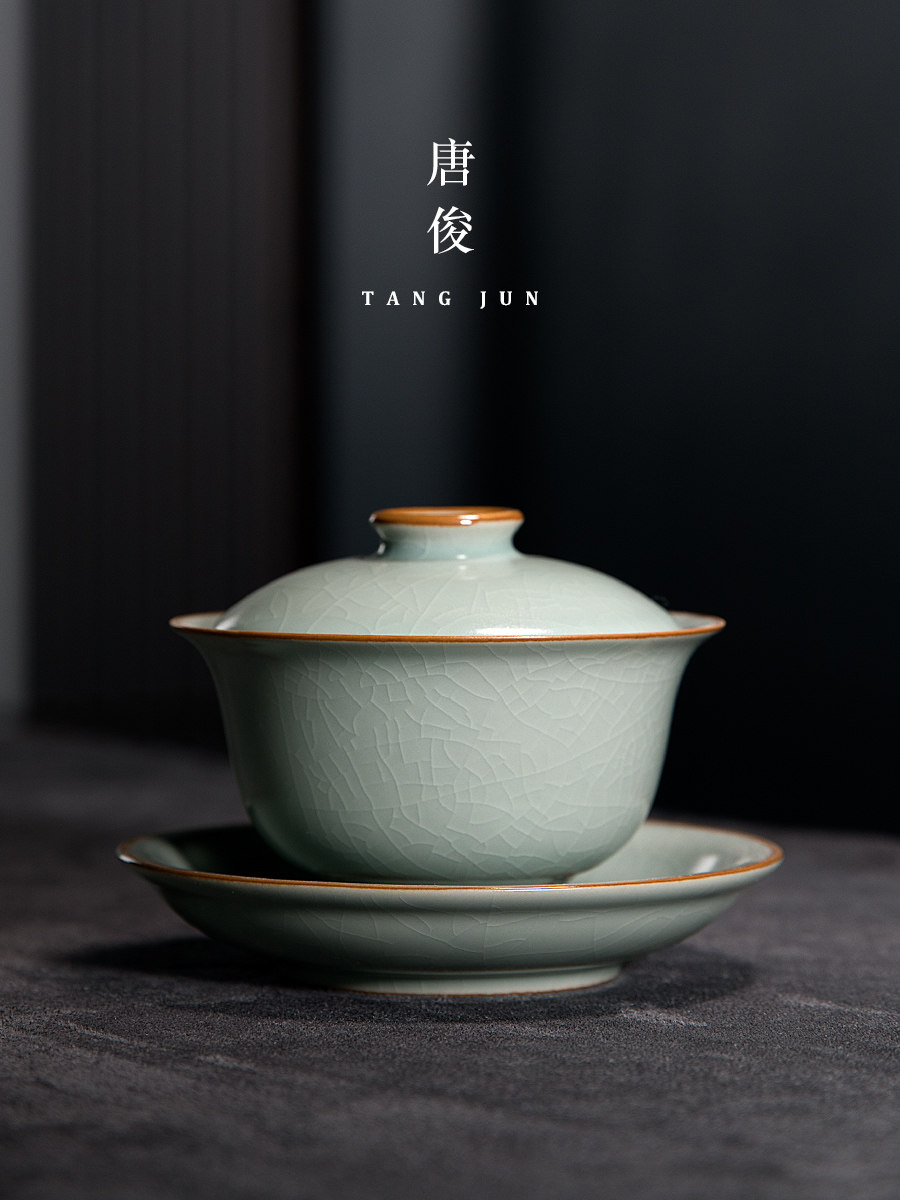 汝窑三才盖碗茶杯单个茶具陶瓷泡茶高档八宝茶景德镇加厚茶碗大号