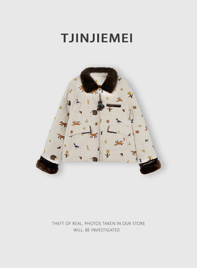 T井姐妹【动物城】设计感精致水貂领鹅绒服ERF2512-3876