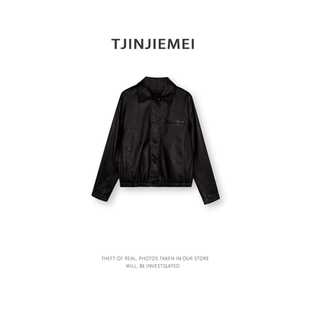 P147 T井姐妹 气质翻领百搭外套WT2601 时尚 3267 袁泉同款