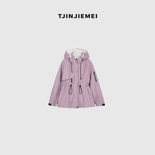 T井姐妹【冒险家】户外机能感设计连帽外套WT2609-1302Z