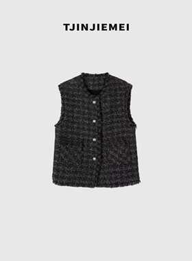 T井姐妹【香风】精致小香风气质百搭休闲马甲MJ2509-C13-2021