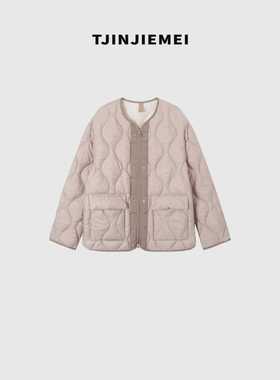 T井姐妹【海伦】设计感葫芦绗缝羽绒服ERF2510-WJ-387