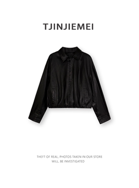 T井姐妹【黑胶片】新款圆领短款休闲百搭皮衣外套WT2603-P936-333