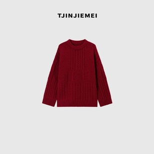 3138 设计感精致100美利奴羊毛毛衣MY2509 T井姐妹 麻花