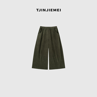 KZ2508 T井姐妹 休闲百搭阔腿裤 设计感显瘦时尚 x1253 洒脱
